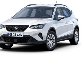 LOCATION DE VOITURE CAT D (SEAT ARONA OU SIMILAIRE)&nbsp;(WAVCATD) AJACCIO CEDEX 1 - LOCATION DE VOITURE CAT D (SEAT ARONA OU SIMILAIRE)